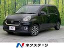 トヨタ パッソ モーダ　禁煙車　ＳＤナビ　バックカメラ　ＬＥＤヘ...