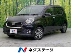 トヨタ　パッソ　モーダ　禁煙車　ＳＤナビ　バックカメラ