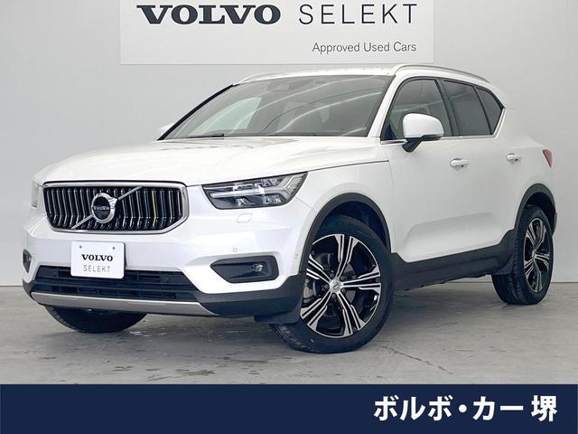 ボルボ ＸＣ４０