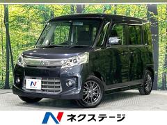 スズキ　スペーシアカスタム　ＸＳ　両側電動スライドドア　禁煙車　ＳＤナビ