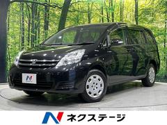 トヨタ　アイシス　Ｌ　４ＷＤ　パワースライドドア　禁煙車