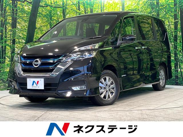 ｅ－パワー　ハイウェイスターＶ　禁煙車　セーフティパックＢ　純正９型ナビ　フリップダウンモニター　ハンズフリー両側電動スライドドア　ＬＥＤヘッドライト　ハイビームアシスト　インテリジェントルームミラー　寒冷地仕様　シートヒーター