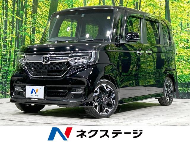 Ｇ・Ｌターボホンダセンシング　禁煙車　ターボ　両側電動スライドドア　ホンダセンシング　アダプティブクルーズ　バックカメラ　ＥＴＣ　Ｂｌｕｅｔｏｏｔｈ再生　ハーフレザーシート　ＬＥＤヘッド　ＬＥＤフォグ　レーンキープ　踏み間違い防止(1枚目)