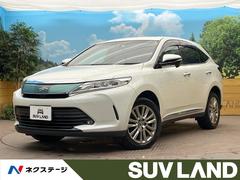 トヨタ　ハリアー　プレミアム　サンルーフ　禁煙車　純正９インチナビ