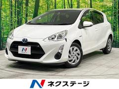 トヨタ　アクア　Ｇ　禁煙車　純正ナビ　バックカメラ