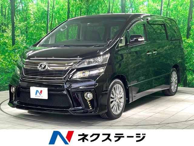 ２．４Ｚ　ゴールデンアイズ　サンルーフ　ＢＩＧＸ９型ナビ　両側電動スライドドア　フリップダウンモニター　禁煙車　バックカメラ　フルセグ　ｂｕｌｅｔｏｏｔｈ再生　ＨＩＤヘッドライト　パワーバックドア　ＥＴＣ　スマートキー(1枚目)