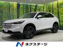 ホンダ ヴェゼル ｅ：ＨＥＶ　Ｚ　４ＷＤ　登録済未使用車　ホンダ...