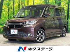 スズキ　ソリオバンディット　ハイブリッドＭＶ　４ＷＤ　純正８型ナビ　電動スライドドア