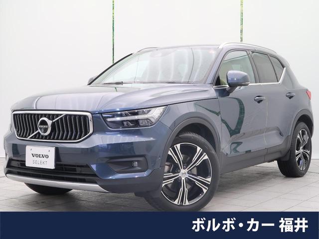 ボルボ ＸＣ４０