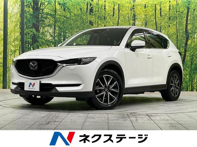 マツダ ＣＸ−５ ＸＤ　Ｌパッケージ　４ＷＤ　ＢＯＳＥ