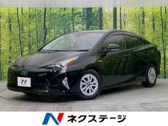 トヨタ　プリウス　Ｓセーフティプラス　禁煙車　セーフティセンス　レーダークルーズ