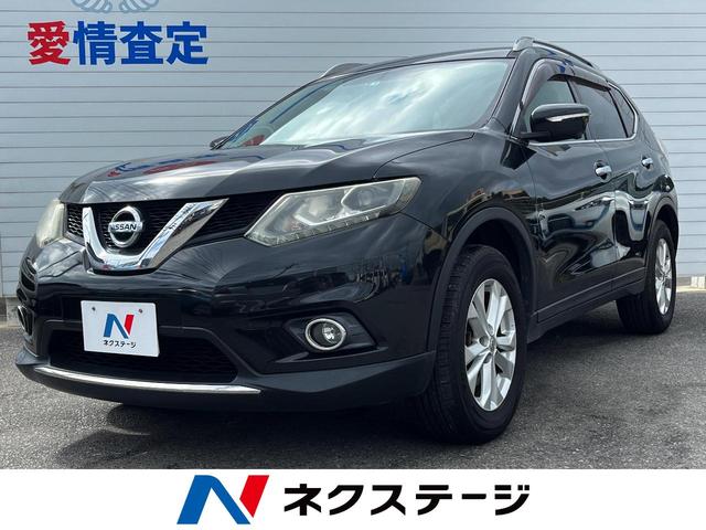 日産 エクストレイル