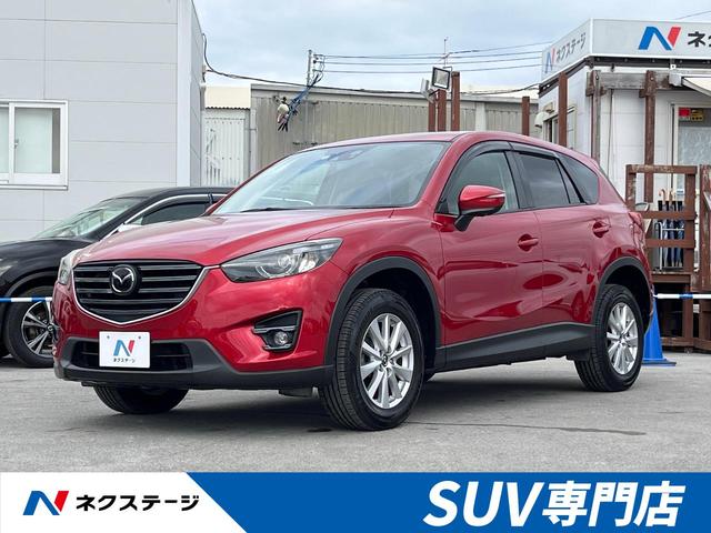 沖縄県の中古車ならＣＸ－５ ２０Ｓ　プロアクティブ　マツダコネクト　バックカメラ　禁煙車　レーダークルーズ　衝突軽減装置　ブラインドスポットモニター　フルセグ　Ｂｌｕｅｔｏｏｔｈ再生　ＥＴＣ　ＬＥＤヘッドライト　クリアランスソナー