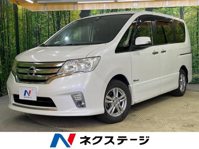 日産 セレナ ハイウェイスター　Ｓ－ハイブリッド　Ｖセレクション　フリップダウンモニター　禁煙車　ＳＤナビ　バックカメラ　フルセグ　Ｂｌｕｅｔｏｏｔｈ再生　両側パワースライドドア　クルーズコントロール　ＥＴＣ　オートライト　ＨＩＤ　スマートキー　ダブルエアコン