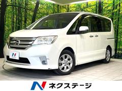 日産　セレナ　ハイウェイスター　Ｖセレクション　禁煙車　純正ナビ