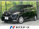 トヨタ シエンタ Ｘ　電動スライドドア　禁煙車　ＳＤナビ　バック...