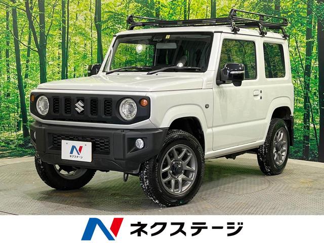 スズキ ジムニー ＸＣ　ターボ　４ＷＤ　スズキセーフティセンス　Ｂｌｕｅｔｏｏｔｈ再生　ディスプレイオーディオ　前席シートヒーター　ＬＥＤヘッドライト　ホワイト／イエロー切り替えフォグランプ　ルーフラック　リアラダー