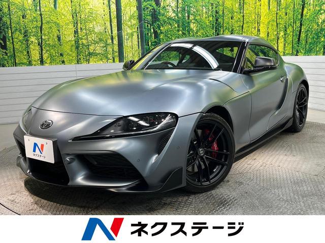 スープラ(トヨタ) ＲＺ　３５ｔｈ　アニバーサリーエディション　特別仕様３５台限定車　レッド革シート　ＪＢＬサウンドシステム　純正ＨＤＤナビ 中古車画像