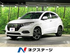 ホンダ　ヴェゼル　ハイブリッドＺ　ホンダセンシング　ホンダセンシング　純正ナビ