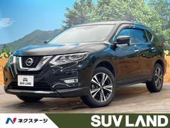 日産　エクストレイル　２０Ｘ　禁煙車　バックカメラ　パワーバックドア