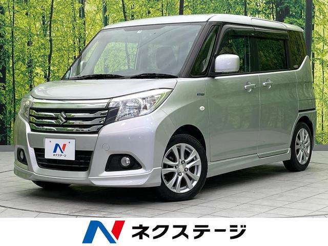 ソリオ(スズキ) ハイブリッドＭＸ　電動スライド　禁煙車　ＳＤナビ　バックカメラ　フルセグ　Ｂｌｕｅｔｏｏｔｈ 中古車画像