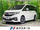 ホンダ ステップワゴンスパーダ スパーダ　メーカー９インチナビ　...