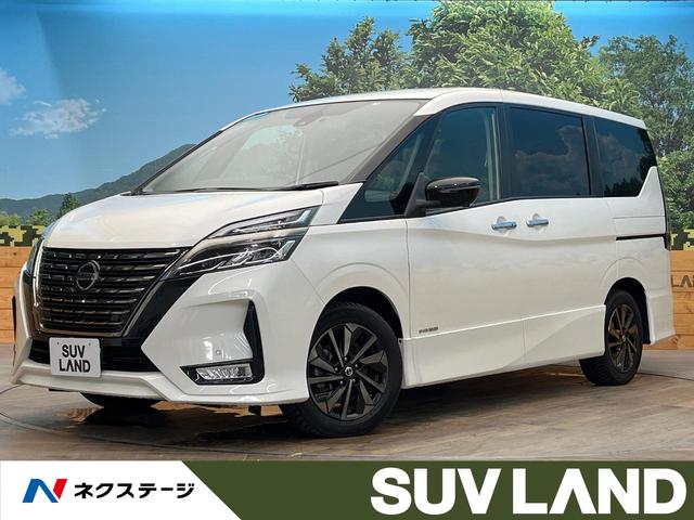 セレナ(日産) ハイウェイスターＶ　アーバンクロム　禁煙車　両側電動スライドドア　衝突軽減装置　純正ナビ　アラウンドビューモニター 中古車画像