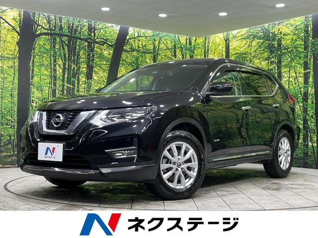 日産 エクストレイル ２０Ｘｉ　ハイブリッド　純正９インチナビ　全周囲カメラ