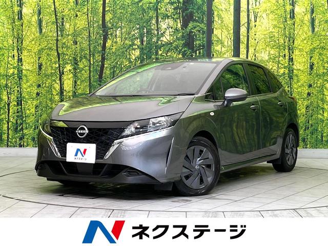 日産 ノート