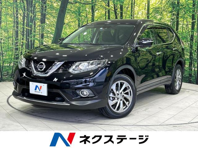 日産 エクストレイル