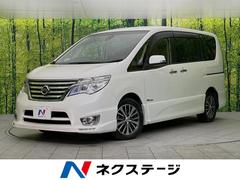 日産　セレナ　ハイウェイスター　Ｓ−ハイブリッド　後席モニター　両側電動スライドドア