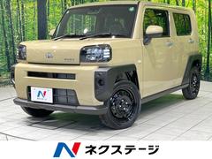 ダイハツ　タフト　Ｘ　届出済未使用車　スカイフィールトップ　衝突軽減