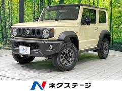 スズキ　ジムニーシエラ　ＪＣ　登録済未使用車　衝突軽減　ＬＥＤヘッド