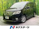 日産 セレナ ハイウェイスター　Ｖセレクション　純正ナビ　両側電...