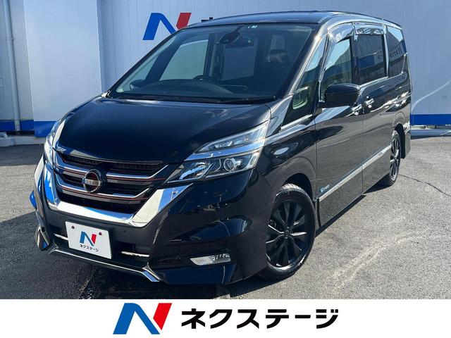 日産 セレナ ハイウェイスター　純正ナビ　全周囲カメラ　禁煙車　レーダークルーズ　プロパイロット　ハンズフリー機能付き両側パワースライドドア　衝突軽減装置　ＬＥＤヘッドライト　フルセグ　Ｂｌｕｅｔｏｏｔｈ再生　ＥＴＣ