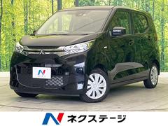 三菱　ｅＫワゴン　Ｍ　ＳＤナビ　禁煙車　衝突警報装置