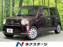 ダイハツ ミラココア ココアＸ　４ＷＤ　禁煙車　オートエアコン　...