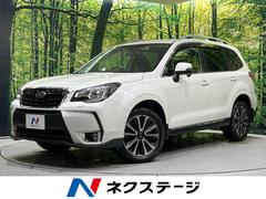 スバル　フォレスター　２．０ＸＴ　アイサイト　ターボ　４ＷＤ