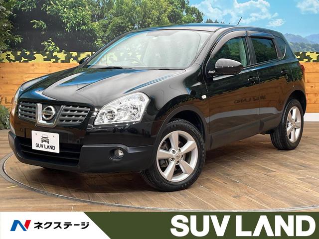 日産 デュアリス ２０Ｇ　ＦＯＵＲ　４ＷＤ　ガラスルーフ