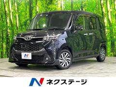 トヨタ　タンク　カスタムＧ　Ｓ　両側電動スライドドア　スマートアシスト