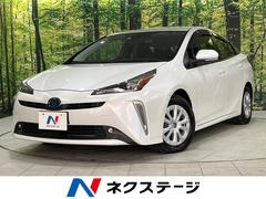 トヨタ　プリウス　ＳセーフティプラスＩＩ　禁煙車　トヨタセーフティセンス　純正９型ナビ