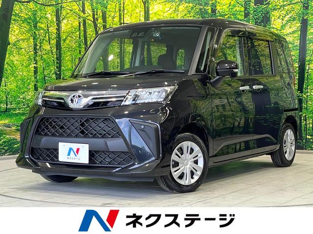 トヨタ ルーミー Ｇ　９型ディスプレイオーディオ　衝突軽減　両側電動スライドドア　禁煙車　バックカメラ　Ｂｌｕｅｔｏｏｔｈ　フルセグ　ＥＴＣ　シートヒーター　ＬＥＤヘッドライト　スマートキー　クリアランスソナー　ドラレコ