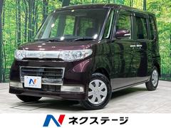 ダイハツ　タント　カスタムＬ　４ＷＤ　フォグライト　ＣＤ