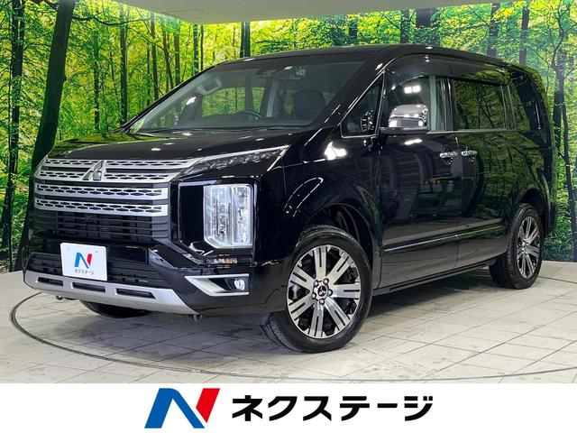 三菱 デリカＤ：５ Ｐ　ディーゼル　４ＷＤ　禁煙車　　純正１０型ナビ　マルチアラウンドモニター　両側電動スライドドア　衝突軽減装置　レーダークルーズ　ＬＥＤヘッドライト　パワーシート　ＥＴＣ　スマートキー　Ｂｌｕｅｔｏｏｔｈ