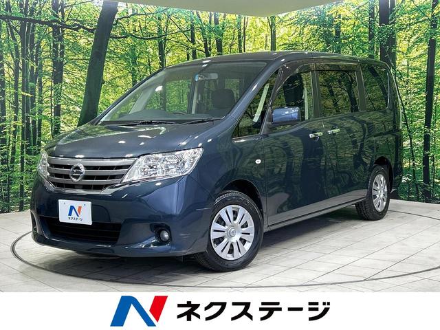 沖縄県の中古車ならセレナ ２０Ｘ　禁煙車　純正ナビ　クルーズコントロール　パワースライドドア　スマートキー　ＥＴＣ　Ｂｌｕｅｔｏｏｔｈ再生　オートエアコン　ＣＤ／ＤＶＤ再生　トラクションコントロール