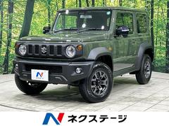 スズキ　ジムニーシエラ　ＪＣ　４ＷＤ　セーフティセンス　禁煙車