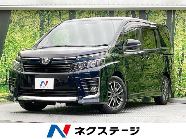 トヨタ ヴォクシー ＺＳ　純正９型ＳＤナビ　両側電動スライドドア　禁煙車　全方囲カメラ　Ｂｌｕｅｔｈｏｏｔｈ再生　ＥＴＣ　ＬＥＤヘッドランプ　スマートキー　オートライト　デュアルオートエアコン　フロントフォグランプ