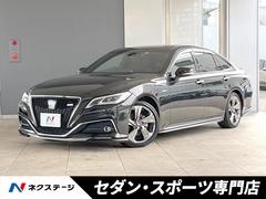 トヨタ　クラウンハイブリッド　ＲＳアドバンス　ムーンルーフ　セーフティセンス　ブラインドスポットモニター