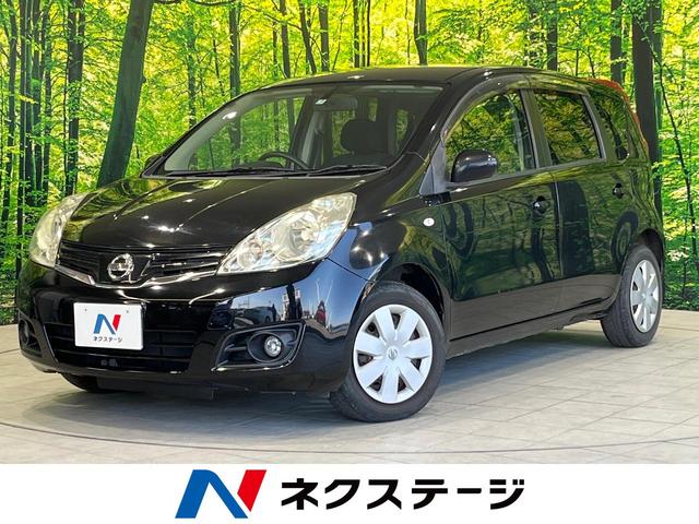 日産 ノート １５Ｘ　ＳＶ＋プラズマ　純正ＳＤナビ　バックカメラ　スマートキー　禁煙車　オートエアコン　Ｂｌｕｅｔｏｏｔｈ接続　フルセグ　電動格納ミラー　ＤＶＤ再生　ドアバイザー　衝突安全ボディ　盗難防止システム　プライバシーガラス