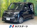 タンク カスタムＧ　禁煙車　スマートアシスト　両側電動スライドドア　９型ＳＤナビ　バックカメラ　Ｂｌｕｅｔｏｏｔｈ再生　フルセグＴＶ　ドラレコ　ＥＴＣビルトイン　クリアランスソナー　ＬＥＤヘッド＆フォグライト（1枚目）